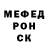 Amphetamine VHQ Arabskiy Skakun