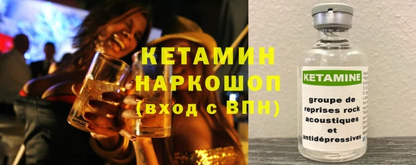 твердый Богородск