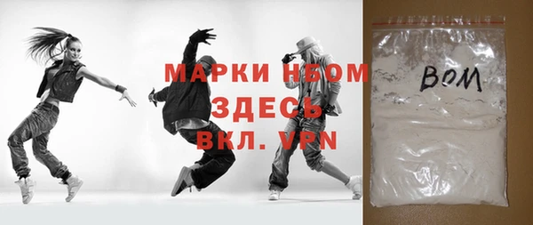 дживик Беломорск
