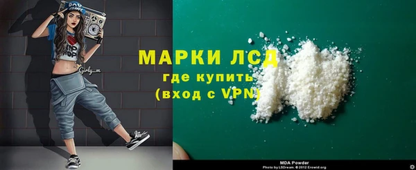 метадон Богданович