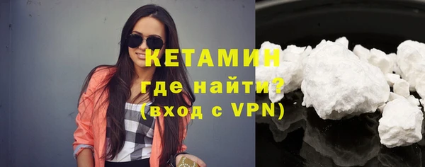 метадон Богданович