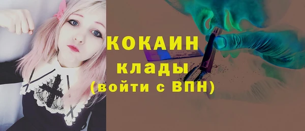 марки lsd Белоозёрский