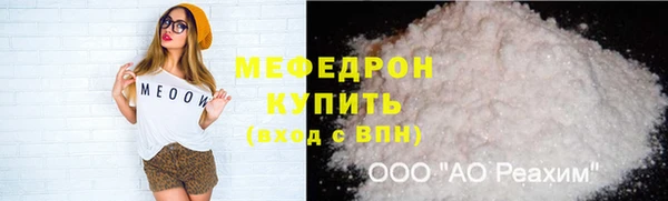 марки lsd Белоозёрский