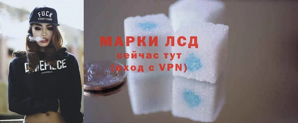 дживик Беломорск