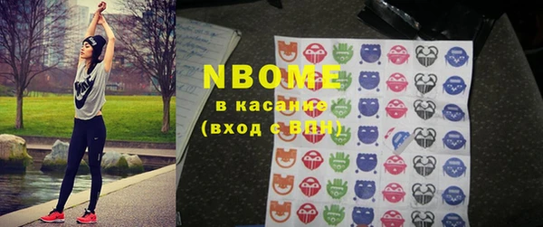 mdma Богородицк