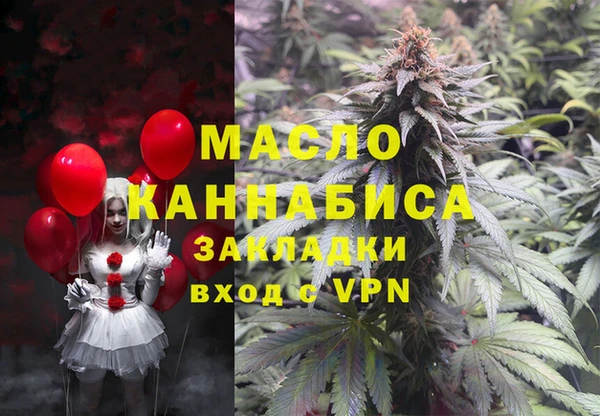 марки lsd Белоозёрский