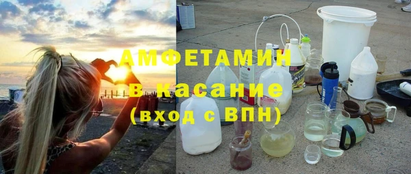 дживик Беломорск