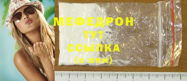 дживик Беломорск