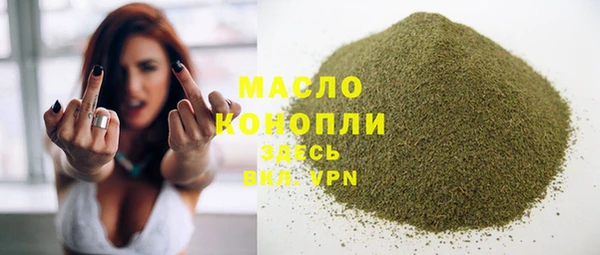 наркотики Семёнов