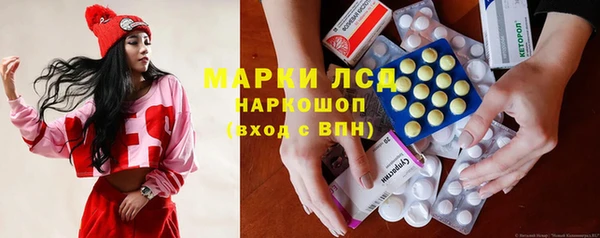 mdma Богородицк