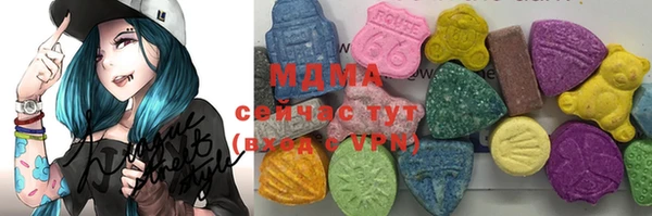 дживик Беломорск