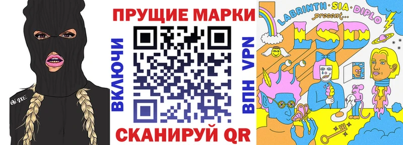 где купить   МЕГА рабочий сайт  Марки NBOMe 1,5мг  Острогожск 