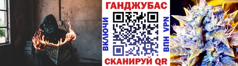 МАРИХУАНА AK-47  магазин продажи   блэк спрут ТОР  Острогожск 